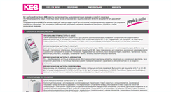 Desktop Screenshot of kebdrive.ru
